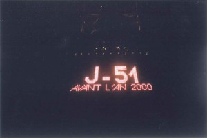 J-51